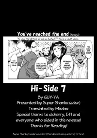 (C54) [GUY-YA (Hirano Kouta, Yamada Shuutarou)] HI SIDE 7 (Various) [English] {Madao}