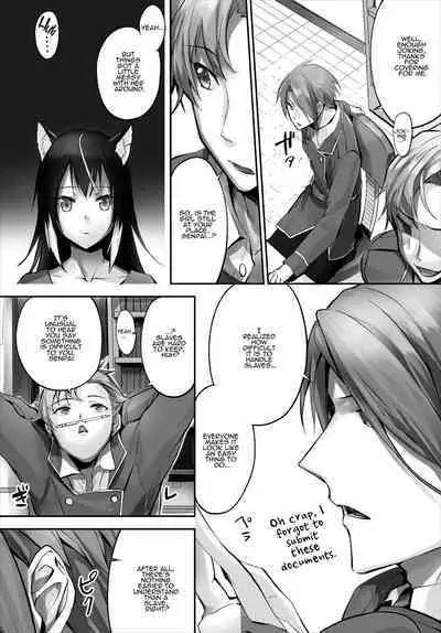 Orokamono wa nekomimi yakko ￮ ni izon suru 〜 hajimete no chōkyō seikatsu 〜 gappon-ban 2