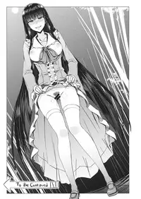 (Reitaisai 11) [Minarai Honpo (Minamoto Jin)] Tsuki made Todoke Sensanbyaku Nen no Hatsukoi (Touhou Project) [English] [CGrascal]