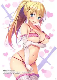 (C93) [WIREFRAME (Yuuki Hagure)] Blend KAHO (Various) [Chinese] [屏幕髒了漢化組]