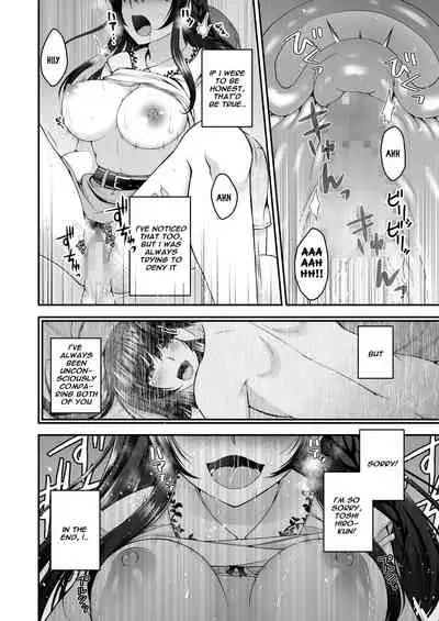 [Buppa Studio (Misaki Kaho.)] Boku no Kanojo ga Moto Kare ni NTR Saikaihatsu Rinshitsu ni Hibiku Mesu no Koe [English]