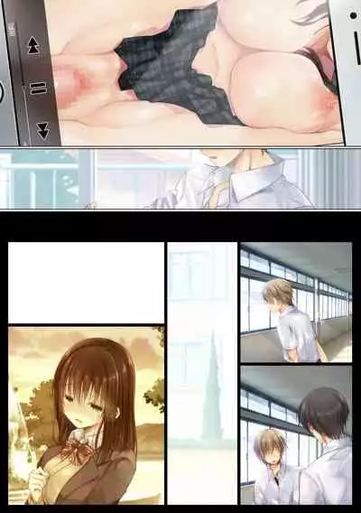 [milkholic] Netorare Sotsugyou Ryokou After [Chinese] [甜橙汉化组]