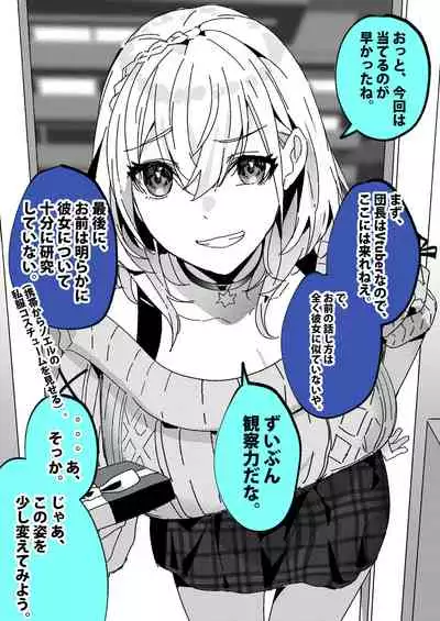 すべてはにせｓｈｒｇｎｎｌ