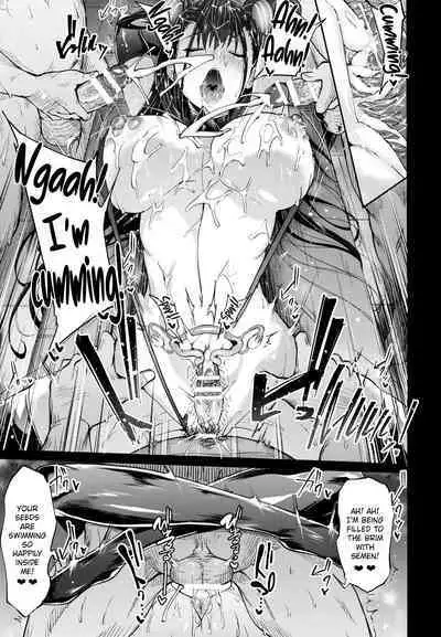 Murasaki Shikibu Nikuyoku Inbiroku | Records of Murasaki Shikibu's Impure Lust