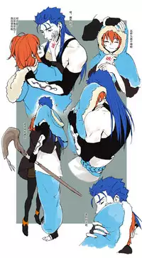 [Driver_Panda] CasGuda ♀ (Fate/Grand Order) [Chinese]