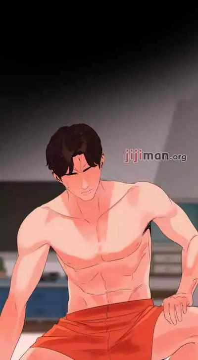 【周一连载】与岳母同屋（作者: 橘皮&黑嘿嘿） 第1~34话