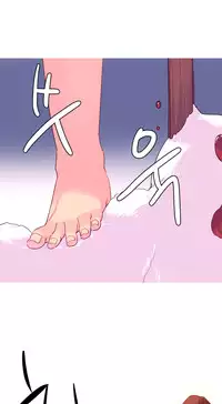 [Tankguy, ROZER] A World That I Rule Ch.01-33 [English] (Game of Scanlation) (Ongoing)