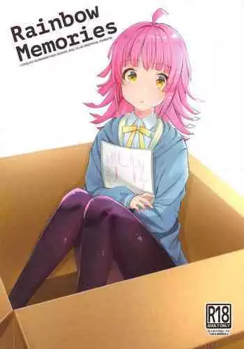 Osananajimi no Shinjin Kyoushi no Onee-san ga Yankee Danshi ni Choukyou saretsukushite ita