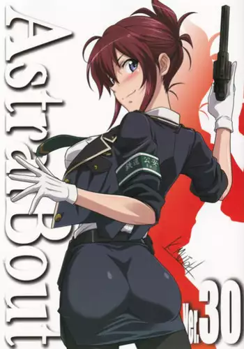 (C81) [STUDIO TRIUMPH (Mutou Keiji)] Astral Bout Ver.22 (Infinite Stratos)