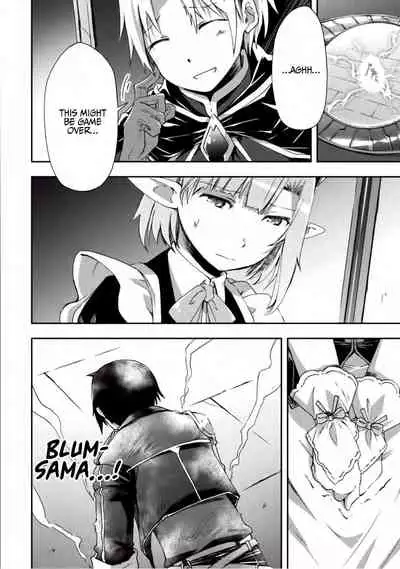 [Soseki Scans] Dungeon Kurashi no Moto Yuusha 1 | A Former Brave Resident in the Dungeon Vol. 1 [English]