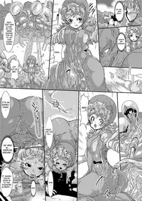 (C90) [Yuzuponz (Sakokichi)] Doeroi Quest HEROINES Naedoko no 2-ri to Bouken no Owari | The 2 Seedbeds and the Adventure's End (Dragon Quest Heroes II) [English] [Glittering Translations]