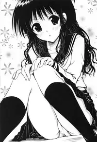 (C74) [Shiawase Kanmiryou (Yuki Tomoshi)] Cosplay to Mikan (To LOVE-Ru)