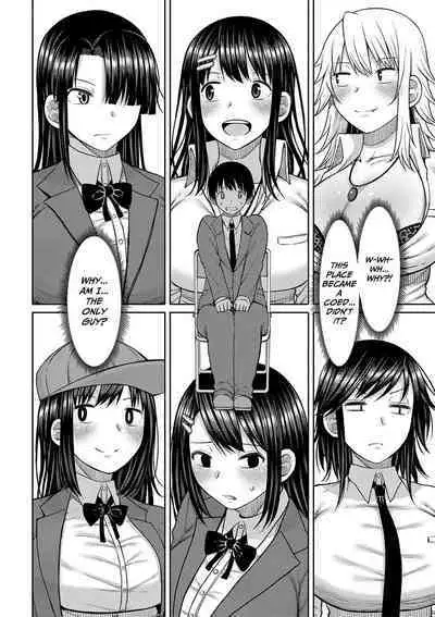 Kotoshi kara Kyougaku no Gakkou ni Nyuugaku shitara Otoko ga Boku dake datta | When I Entered a Coeducational School This Year, I Was the Only Boy