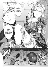 [D.P] Poko to Issho | Together With Poko [English] [SaHa]