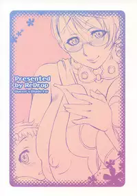 (Kyonyuukko 07) [ReDrop (otsumami)] Bakunyuu Mama. (Queen's Blade)