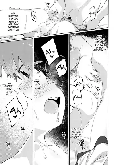 Tomodachi to Kaihatsu Shite Miru Hon. | A book about trying to develop your sensitivity with your friend