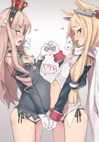 Azurlane Summary