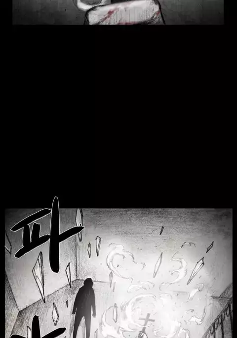 House of Dolls Ch.0-9