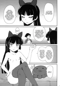 (C79) [i.r.o.Zi (Mutsuki Ginji, Aoi Shinji)] Urusai wane Norou wayo (Ore no Imouto ga Konna ni Kawaii Wake ga nai) [English] [Kamikakushi]