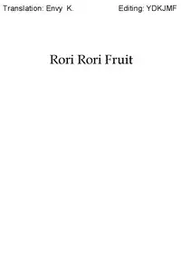 (C65) [Kurione-sha (YU-RI)] Loli Loli no Mi! | Rori Rori Fruit (One Piece) [English] [Envy K]