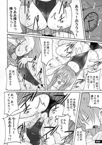 (C77) [Nyanko Batake (Murasaki Nyaa)] Pitapita Kyouei Mizugi 1-3 Soushuuhen (Original)