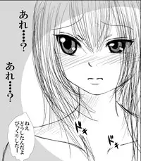 [Thing=Left=Behind] Moro Kyoudai no Futari ga Mawari ni Hito no Iru Byoushitsu no Beddo de Curtain Ichimai wo Hedatete Kinshin An♪ An♪ Suru Yatsu (Original)