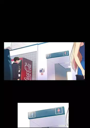 紅蓮の枕営業黙示録!!