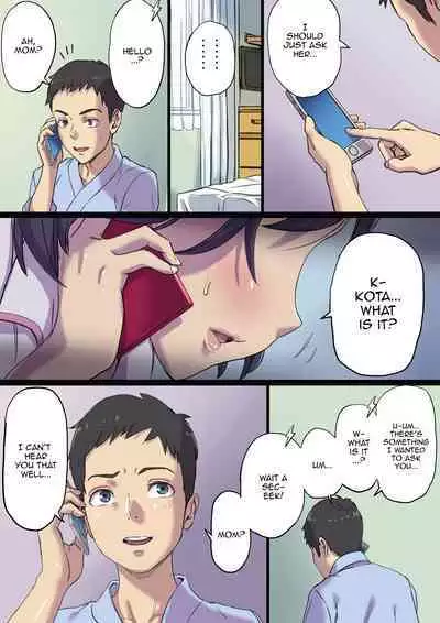 [Papuka (Shibire Hitsuji)] Zoku Tonari no Bed de Netorareru Kangoshi Jukubo / The MILF Nurse Cuckolded Gets Taken Away In The Bed Next To Mine - Continuation [English] {Doujins.com}