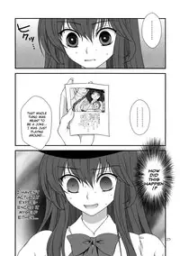 (C83) [Kinetoscope (Yukarigawa Yumiya)] Moshimo Iku-san ga Ore no Yome ni Natta Toshite. | If Iku-san Became My Wife. (Touhou Project) [English] [Chocolate + TV]