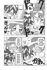 (Puniket 13) [Kisha- (Yoshiwo)] Koi ni Itaru Yamai (Fushigiboshi no Futagohime) [English] [ATF]