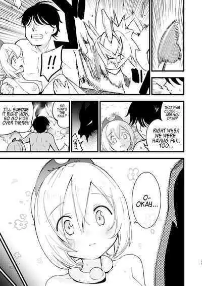 Hisui Tensei-roku 2 | Records of My Reincarnation In Hisui 2