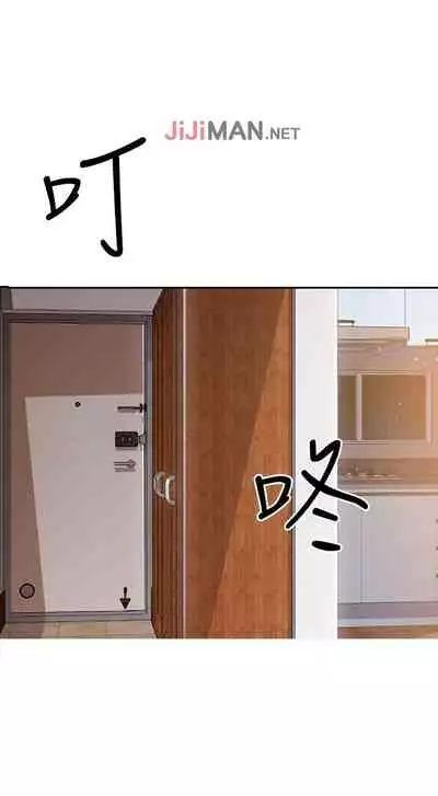 【周三连载】诚徵粗工（作者：豆沙&雲河尹） 第1~13话