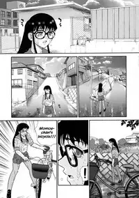 (SC25) [Behind Moon (Q)] Dulce Report 5 [English] [SaHa] {Hennojin}