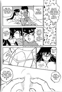 [Choujabaru Zekkouchou (Holly.J)] Muteki Bishoujo Shiryuu-chan act.3 (Saint Seiya) [English] [fc]
