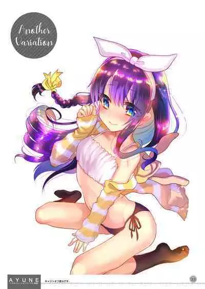 [Shimajiya (Shimaji)] Ayune-chan Choukyou Nisshi -Soushuuhen- [Digital]