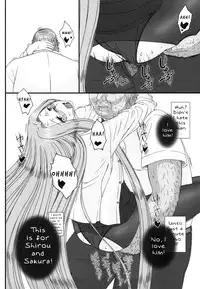 (C79) [Gachinko Shobou (Kobanya Koban)] Netorareta Hime Kihei ~San no Kusari~ (Fate/stay night) [English] [N04h]