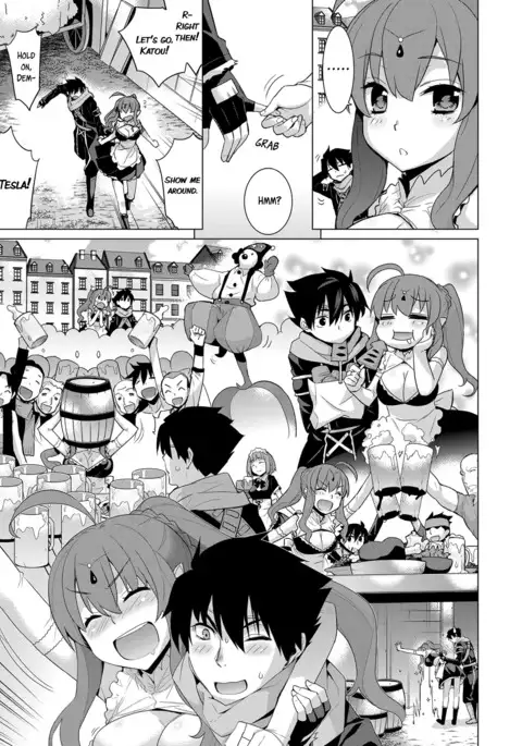 Ashita, Sekai ga Owarunara | If the World Were to End Tomorrow