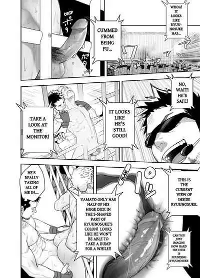 [Mentaiko (Itto)] Gatinko Battle | Gachinko Battle! Full of Meat (HQ Decensored Edit) [English] [Souka] [Digital]