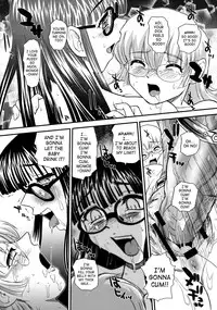 (C76) [Behind Moon (Q)] Dulce Report 11 [English] [SaHa]