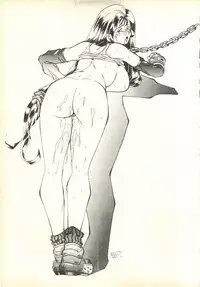 [Paradise City (Various)] Tabeta Kigasuru 35 (Cardcaptor Sakura) + [Studio Katsudon (Manabe Jouji)] 恐悦至極名作H&裏アウトランダーズvol.18.3 + [Nouzui Majutsu (Various)] Nouzui Majutsu III (Various)