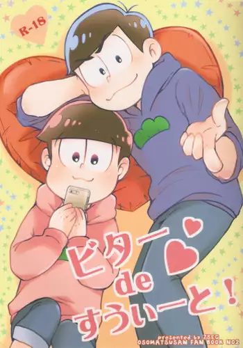 (Kahou wa Nete Matsu) [7SEG (Handacha)] Bitter de Sweet! (Osomatsu-san)