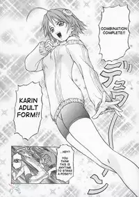 [Kouda Tomohiro] Petit-Roid 3 Vol.1 [English] [SaHa]