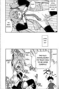 (C73) [Kazeuma (Minami Star)] Mikkumiku no Anone (Vocaloid) [English] [dvinrtribution]