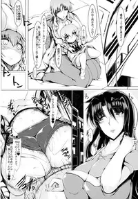 (C89) [EUNOXLINE (U-1)] Testarossa-san-chi no Nichijou (Mahou Shoujo Lyrical Nanoha)