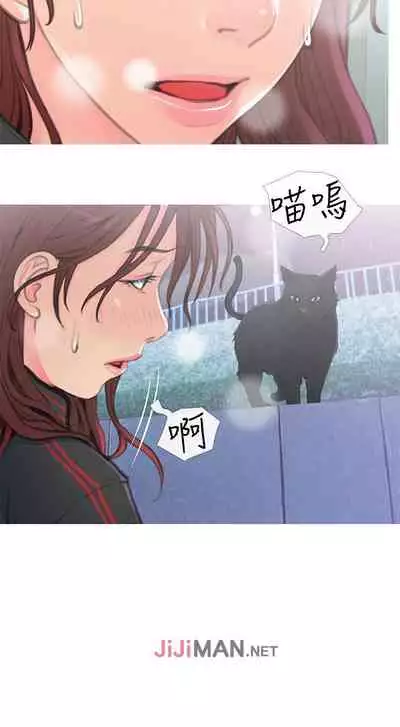 【周五连载】主妇危机（作者：查爾斯&漢水） 第1~10话