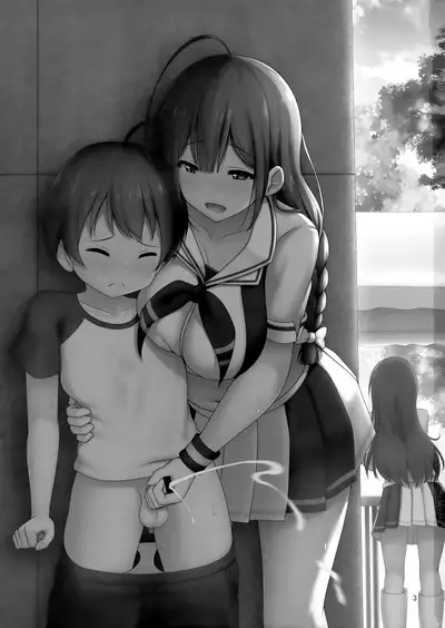 (C100) [Kazumiya (Arisu Kazumi)] Chiyuki Onee-san ga Yasashiku Shiboritocchau Hon | Chiyuki Onee-san Gently Milks Me Dry (THE iDOLM@STER: Shiny Colors) [English] [Tabunne Scans]