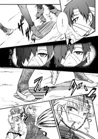 [Ryona's Station (YOSHITORA)] Bushin Jogakuen RETTA 2