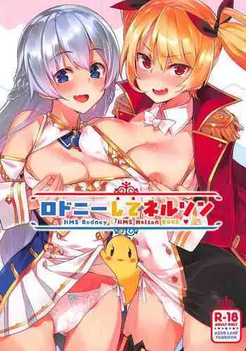Subete no Onna ga Zombie Ka Shita node Jinken Mushi de Shiiku Shite Hame Makureru Sekai