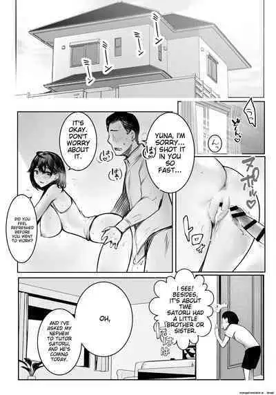 Boku ga Saki ni Suki datta Gibo ga Yarichin no Charao-tachi ni Tanetsuke Sareru Natsu 3