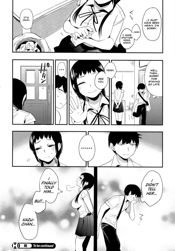 Boku Dake no Yuuyami - Only My Twilight